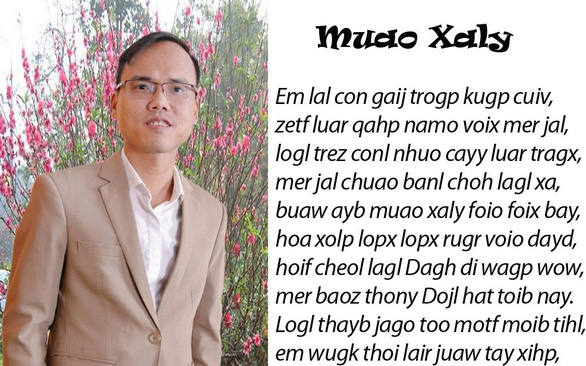 Giáo dục - Viện Ngôn ngữ học Việt Nam từ chối thẩm định “công trình chữ VN song song 4.0”