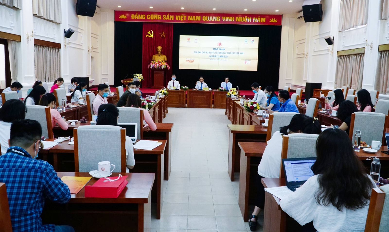 Giáo dục - Giải báo chí toàn quốc “Vì sự nghiệp giáo dục Việt Nam” năm 2021  (Hình 2).