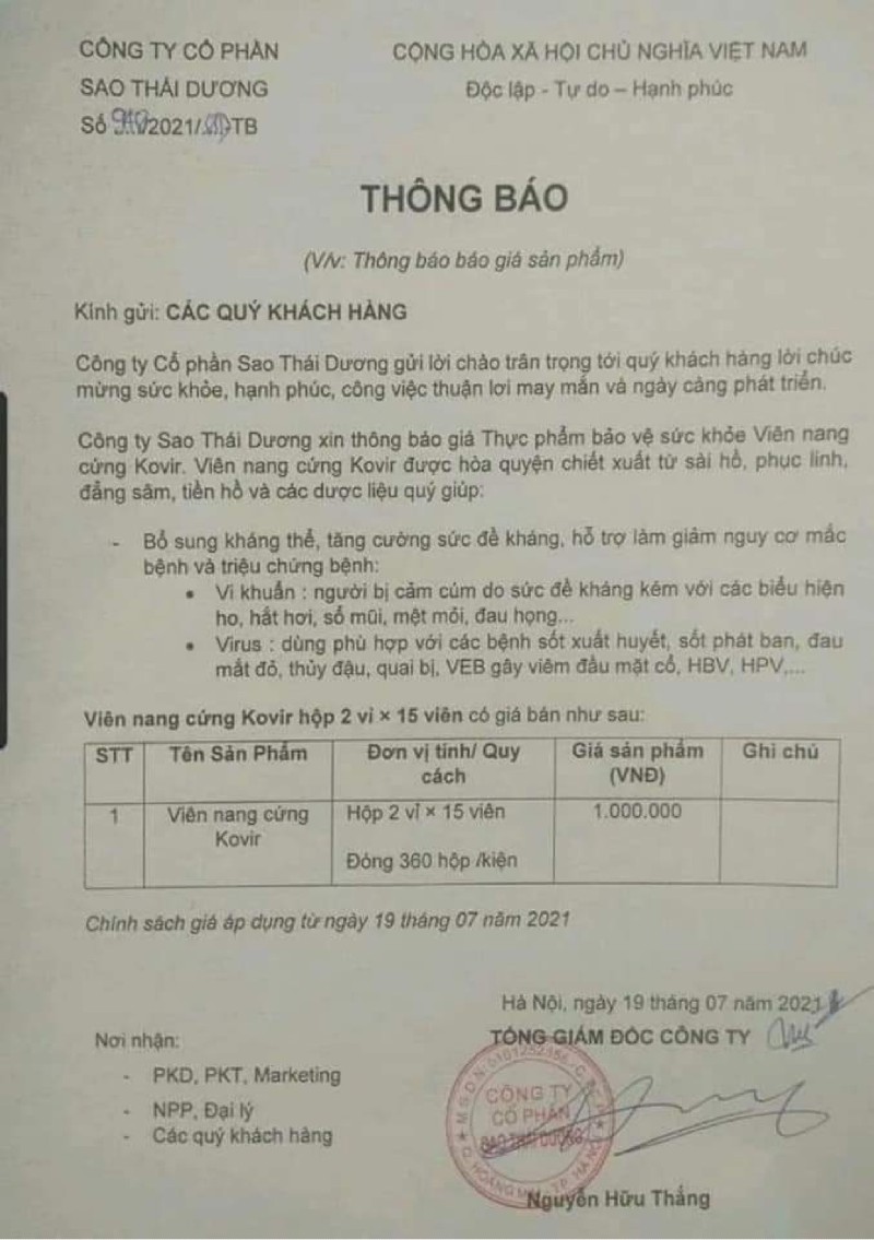 Tiêu dùng & Dư luận - Thổi phồng công dụng, Sao Thái Dương tăng giá thuốc sau một đêm? (Hình 2).