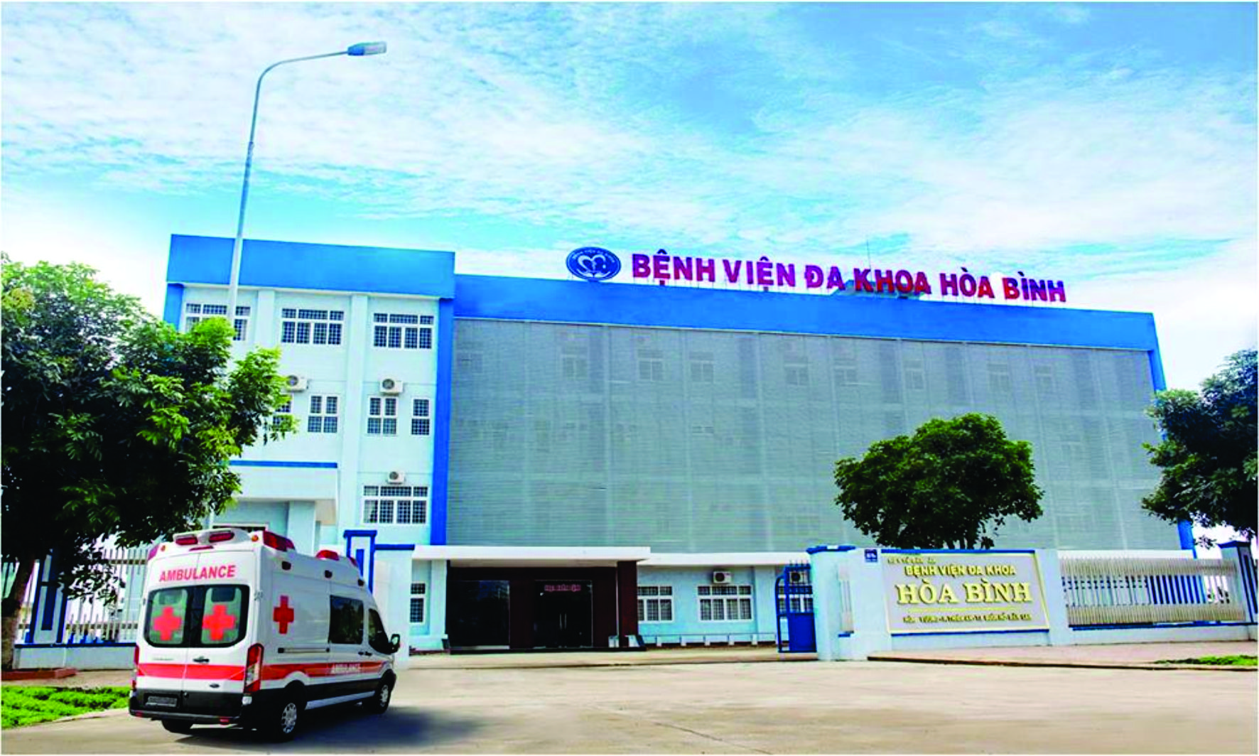 Sự kiện - Chuyển điều tra 8 gói thầu CDC Hoà Bình mua kít xét nghiệm của Việt Á  (Hình 2).