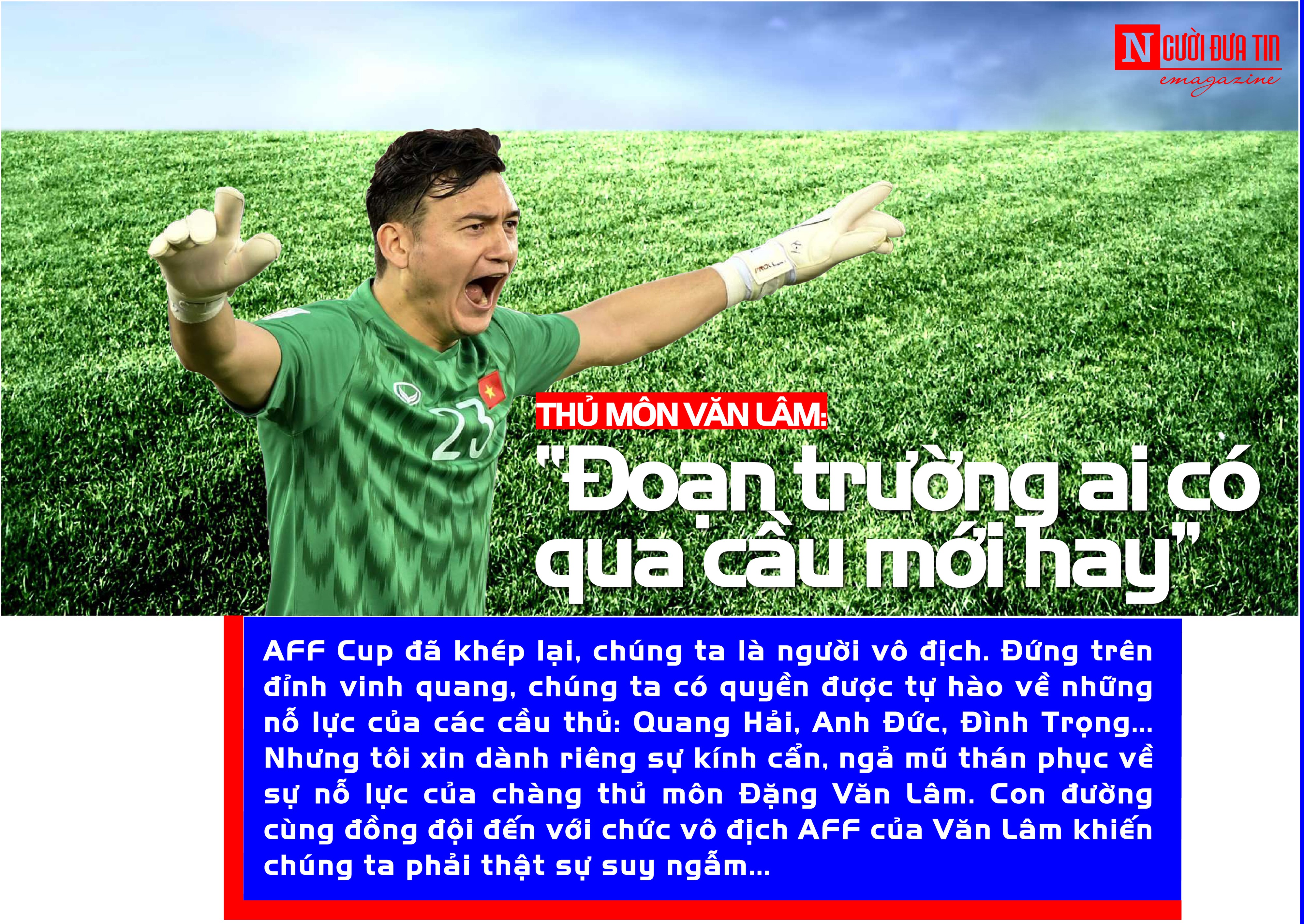 Đặng Văn Lâm