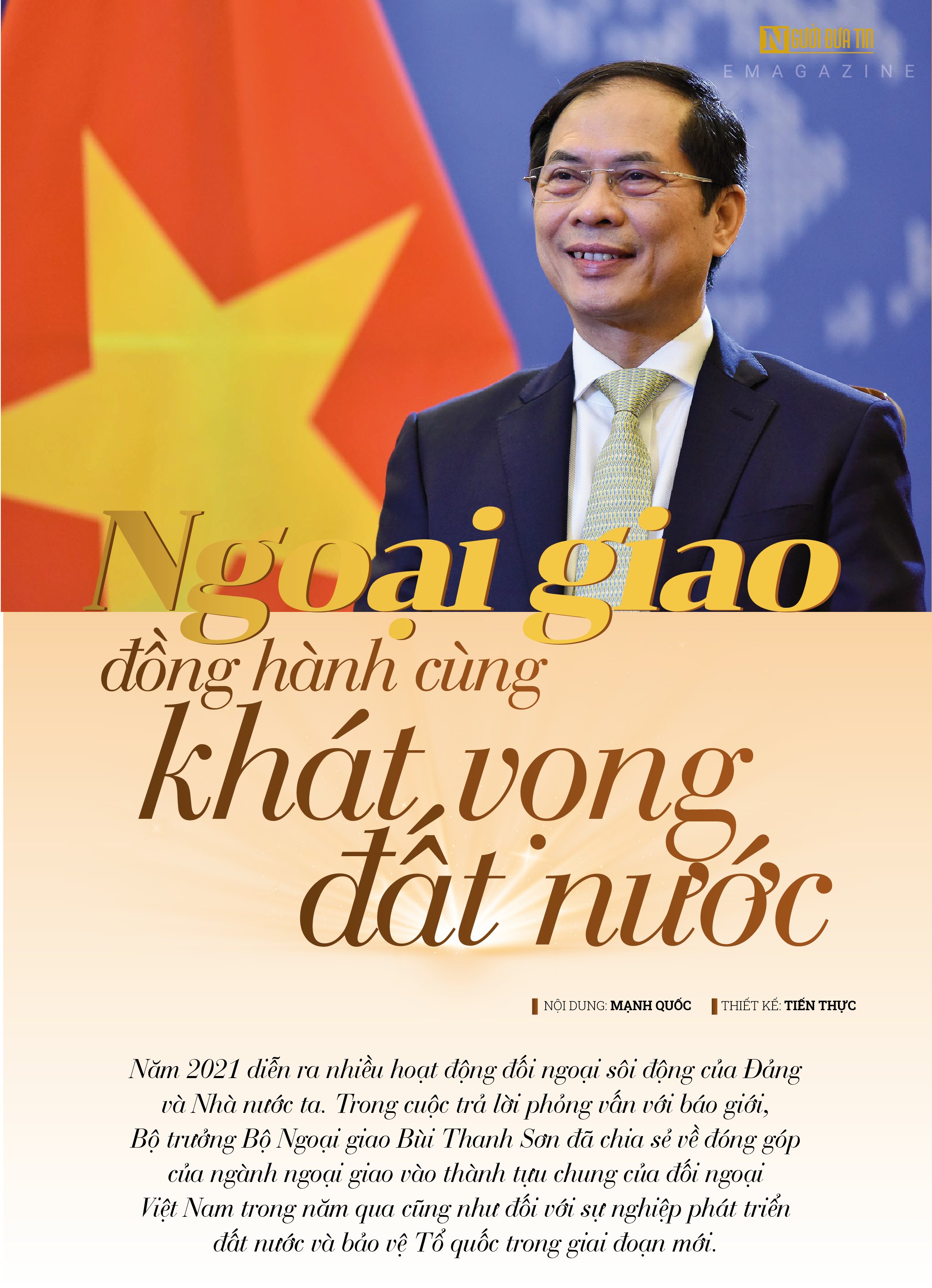 Ngoại giao đồng hành cùng khát vọng đất nước