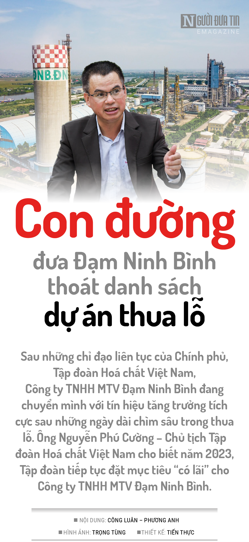 Đạm Ninh Bình