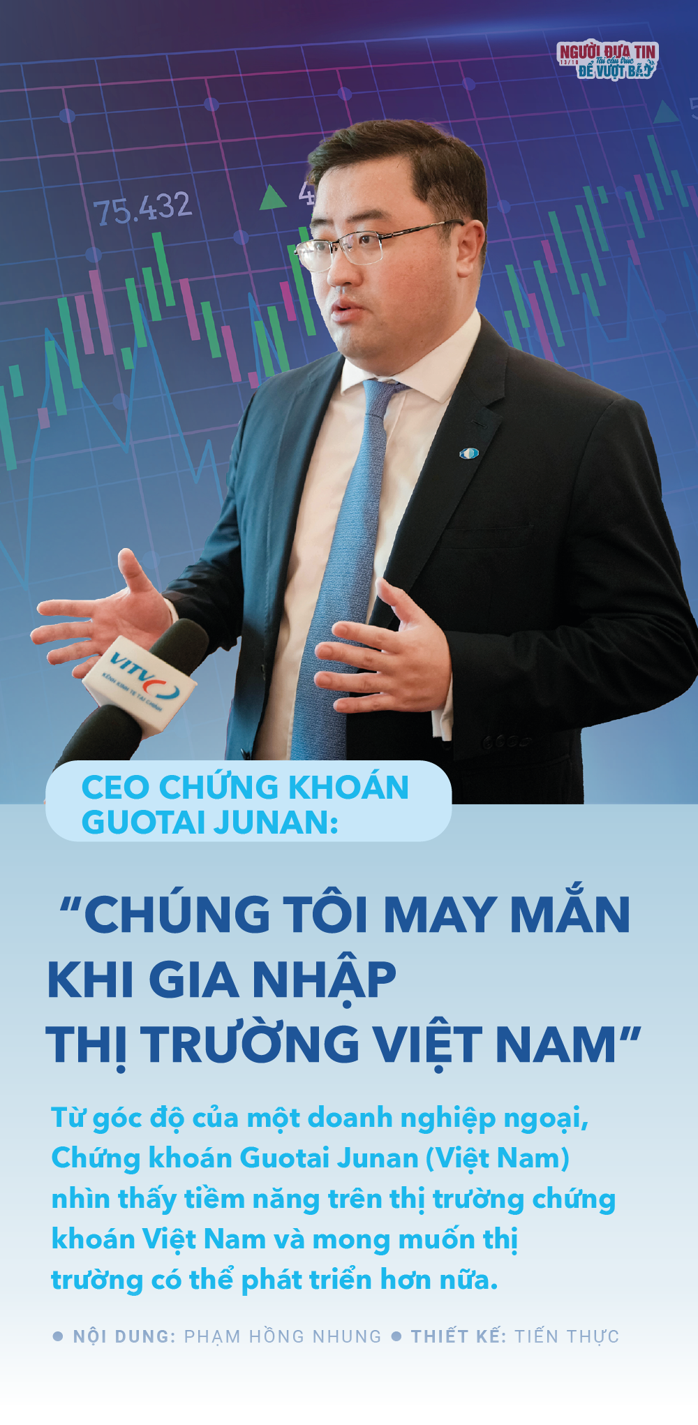 CEO Chứng khoán Guotai Junan