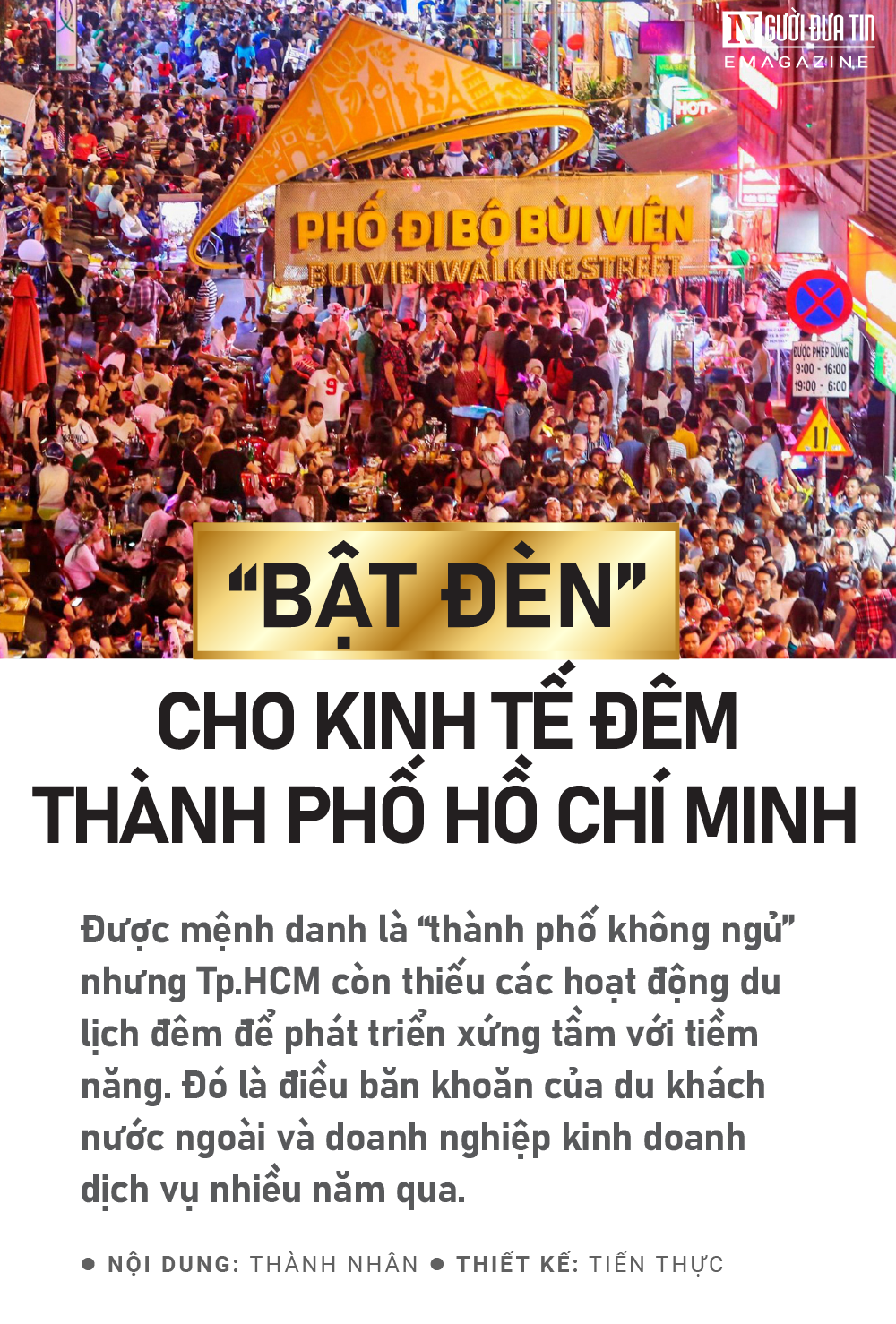 “Bật đèn” cho kinh tế đêm Thành phố Hồ Chí Minh