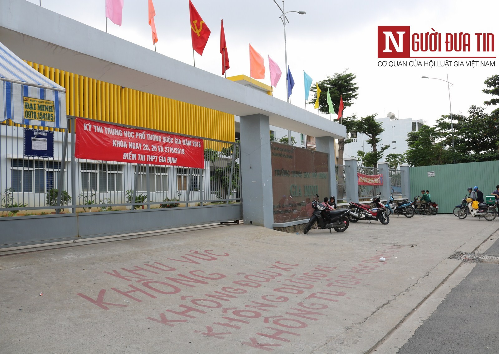 TP.HCM: Các điểm thi THPT Quốc gia 2018 vắng vẻ lạ thường