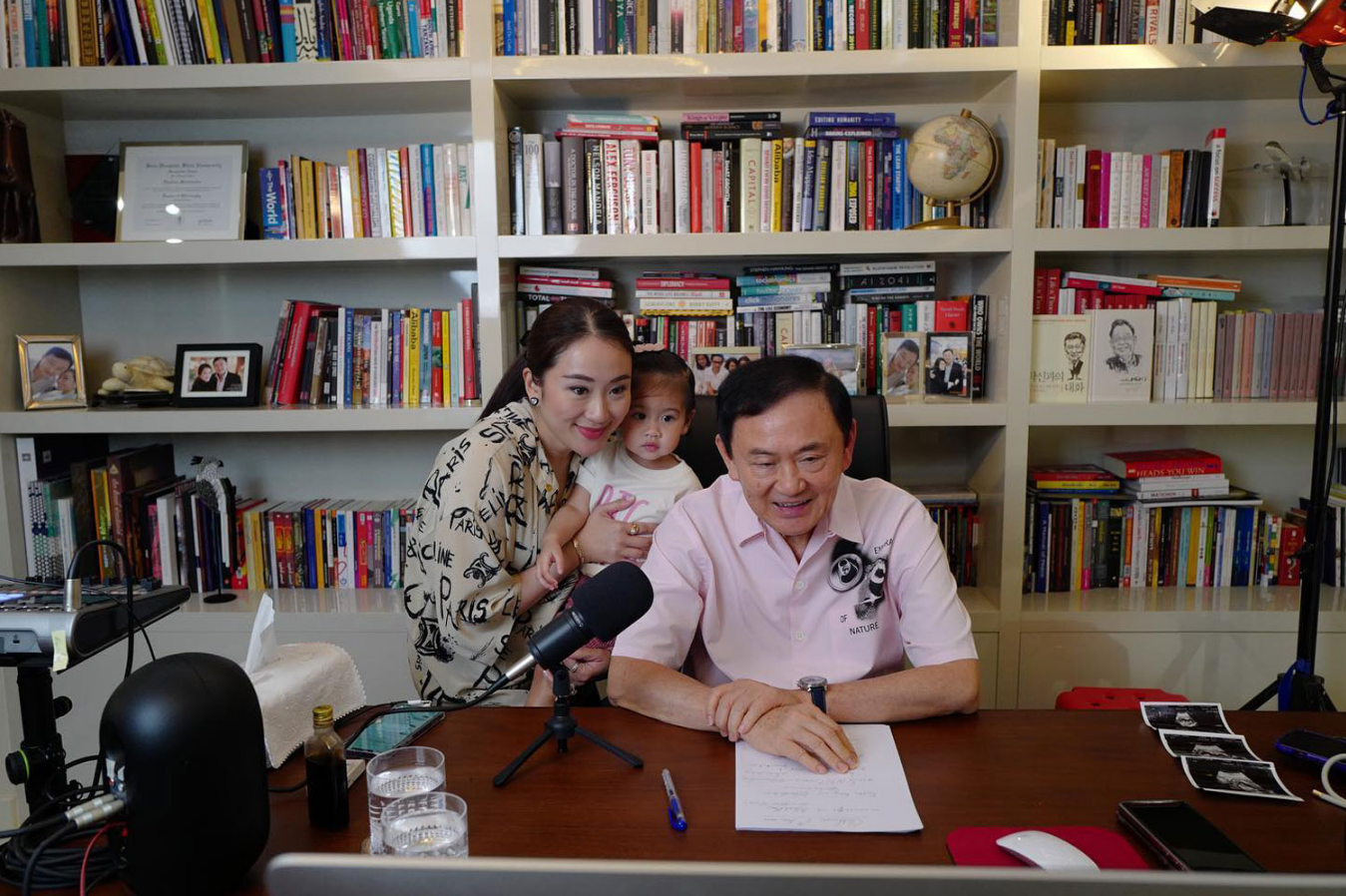 Thế giới - Thái Lan: Trước thềm bầu cử, xôn xao thông tin ông Thaksin hồi hương (Hình 3).