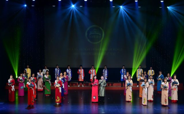 Chung kết Hoa hậu và Nam vương Doanh nhân Người Việt Thế giới 2018 (Hình 2).