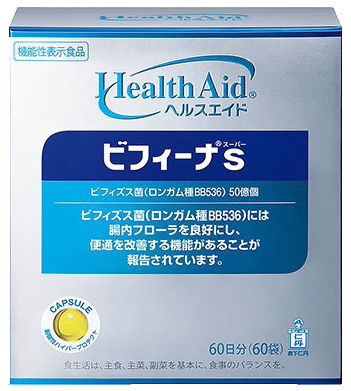 Thương hiệu - Làm sao để người mắc hội chứng ruột kích thích yên tâm ăn Tết? (Hình 3).