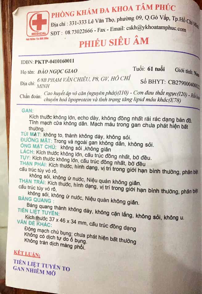 Thương hiệu - Cuộc trốn thoát “ngoạn mục” khỏi vòng vây tiểu rắt, tiểu đêm nhiều lần và đau tức bàng quang (Hình 2).