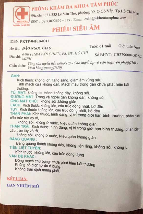 Thương hiệu - Cuộc trốn thoát “ngoạn mục” khỏi vòng vây tiểu rắt, tiểu đêm nhiều lần và đau tức bàng quang (Hình 3).