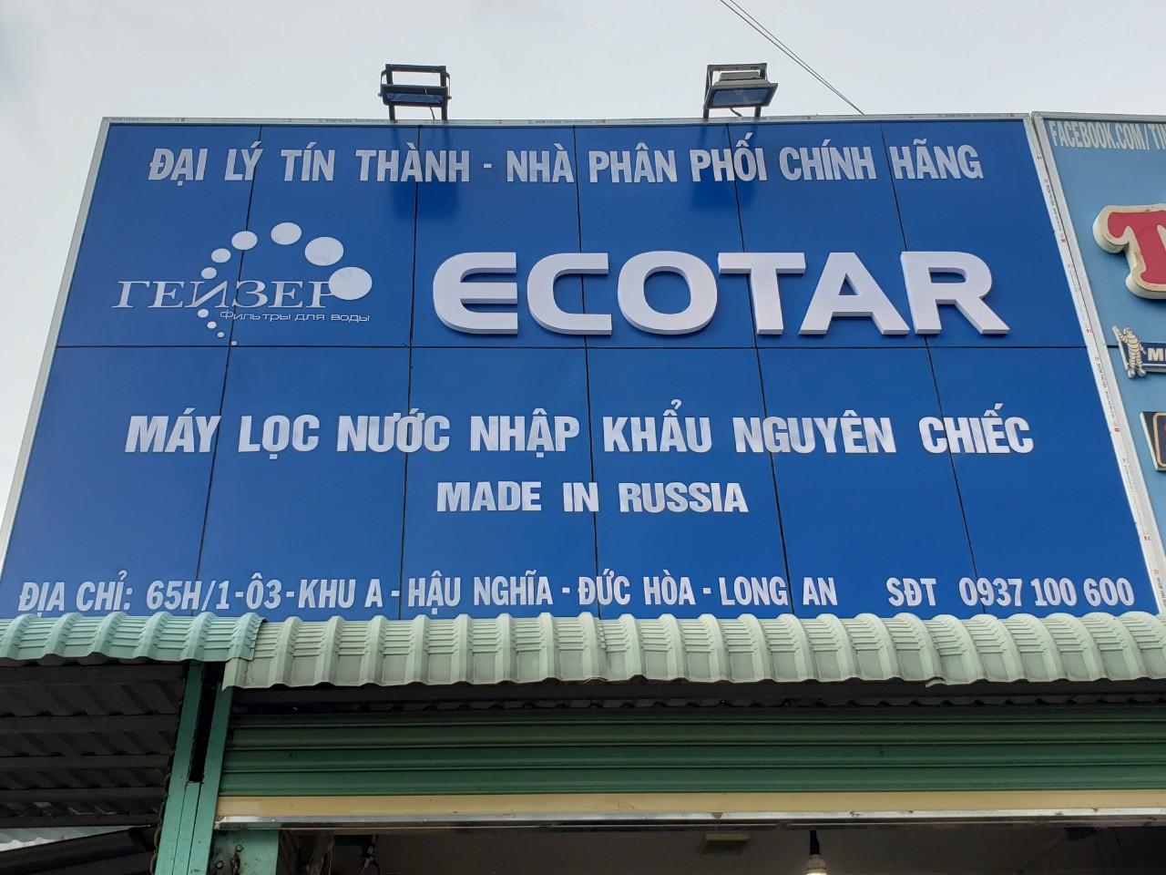 Cần biết - Địa chỉ mua máy lọc nước Geyser Ecotar chính hãng tại Long An (Hình 2).