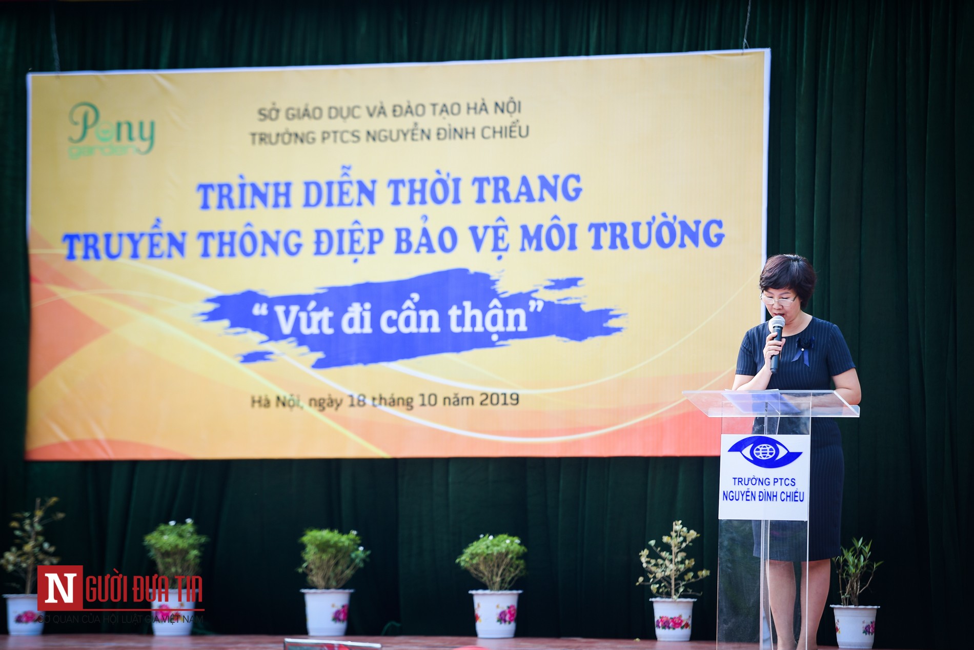 Môi trường - Độc đáo BST thời trang từ rác thải của trẻ em khiếm thị (Hình 3).