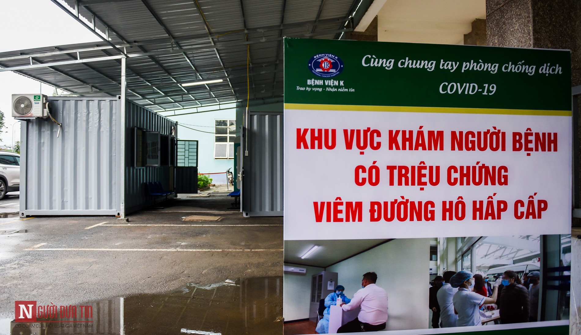 Tin nhanh - “Biến” 2 thùng container thành phòng khám, cách ly chống dịch Covid-19 (Hình 2).