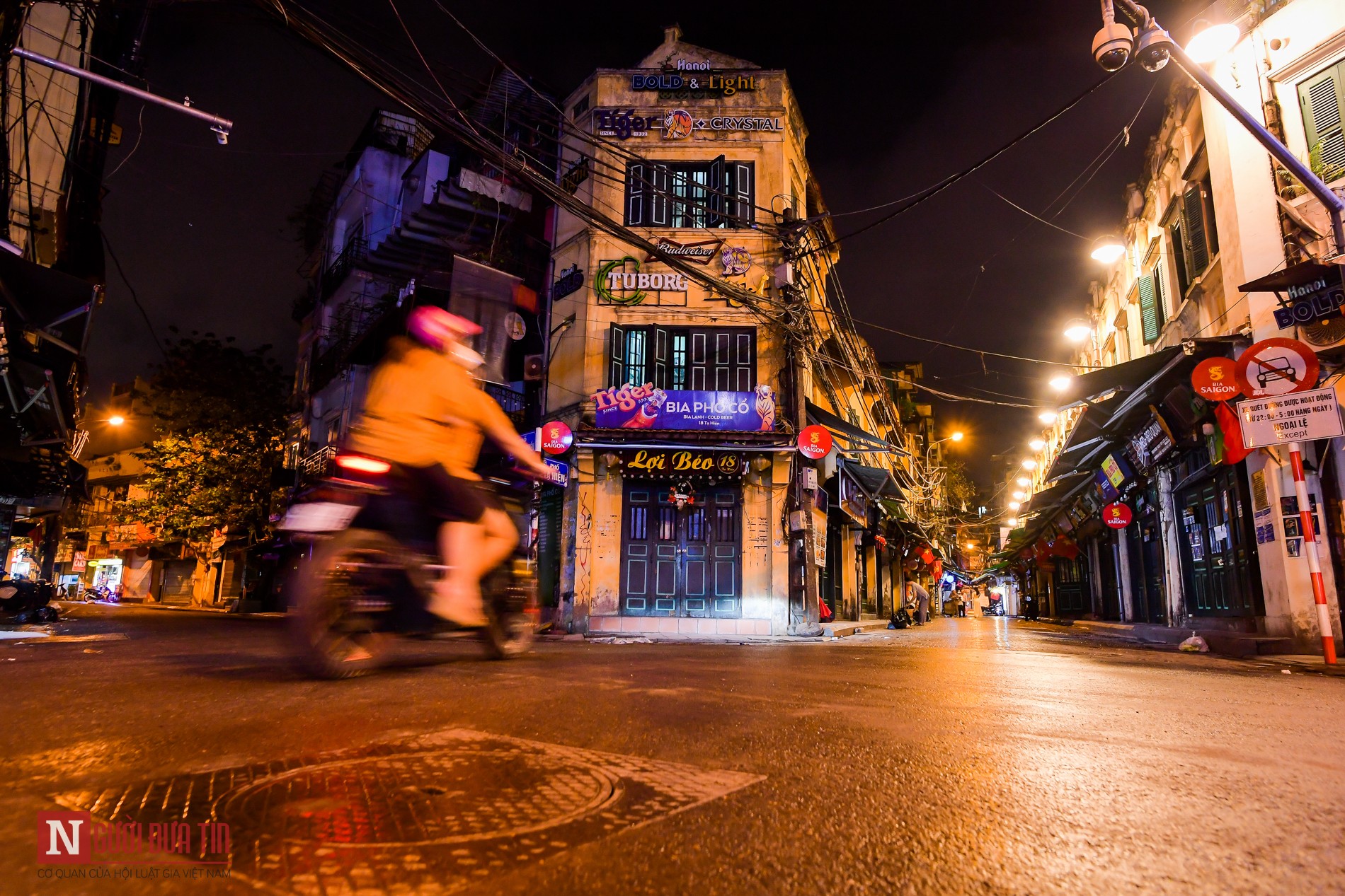 Tin nhanh - Hà Nội: Hàng loạt quán cà phê đóng cửa sau 'lệnh cấm' (Hình 5).