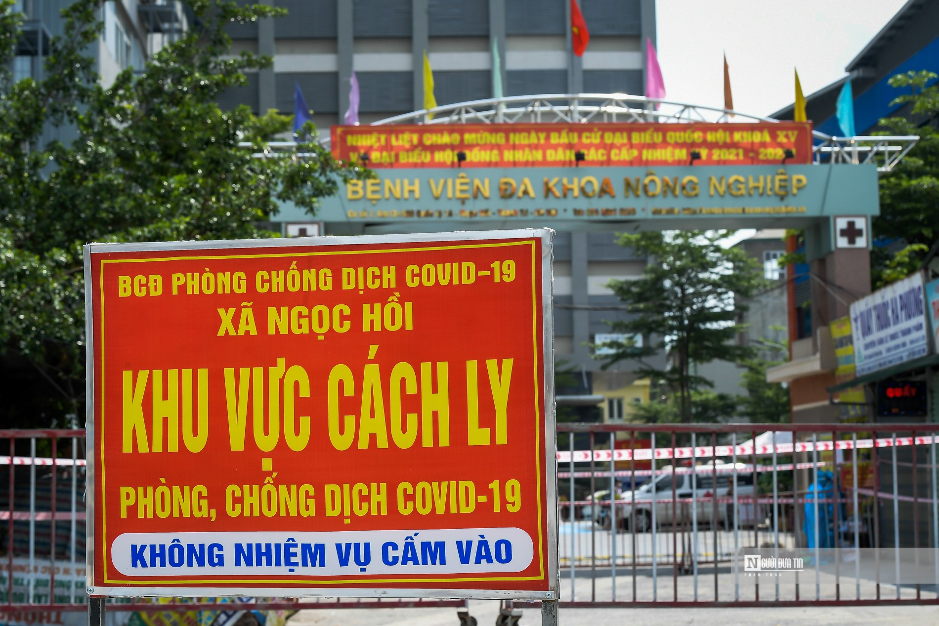 Dân sinh - Phong tỏa bệnh viện Đa khoa Nông nghiệp (Hình 13).