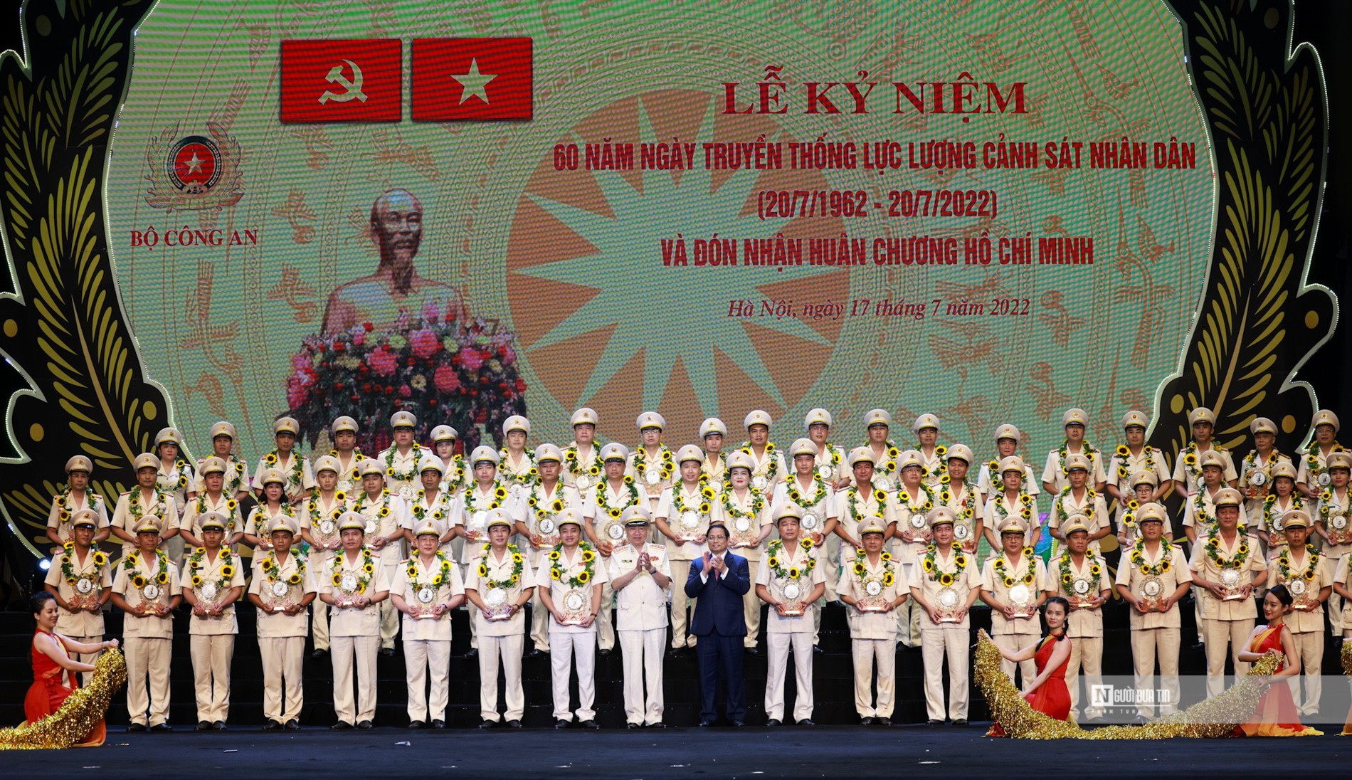 Sự kiện - Trao huân chương Hồ Chí Minh cho lực lượng Cảnh sát nhân dân (Hình 4).