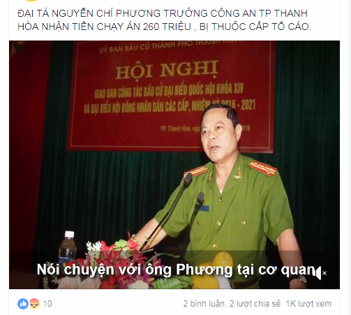 An ninh - Hình sự - Đang làm rõ nội dung cấp dưới công an “tố ngược” thủ trưởng nhận tiền