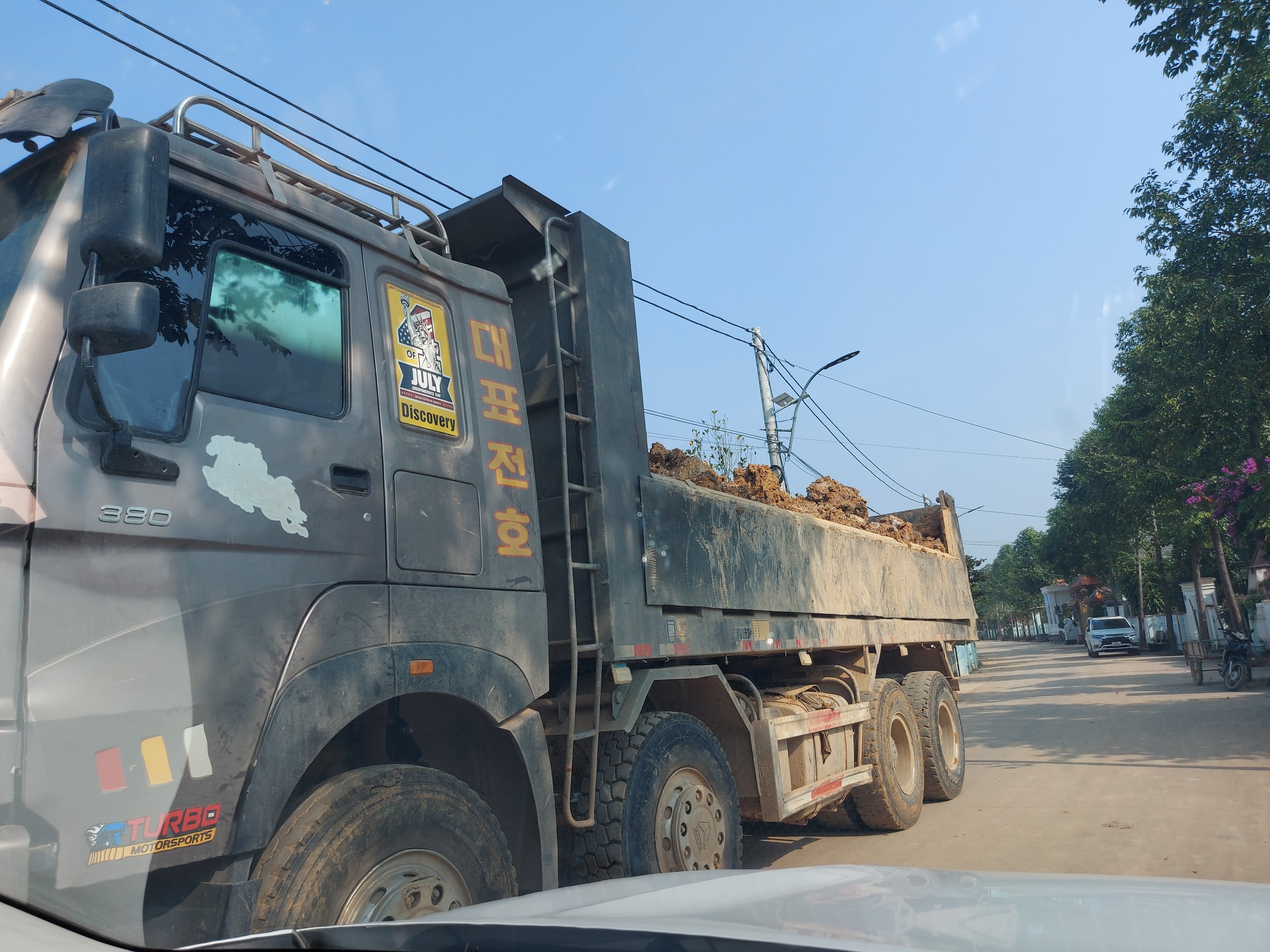 Dân sinh - Thanh Hóa: Chỉ đạo không thống nhất của Chủ tịch xã trong vụ Hồ Cầu Bè (Hình 7).