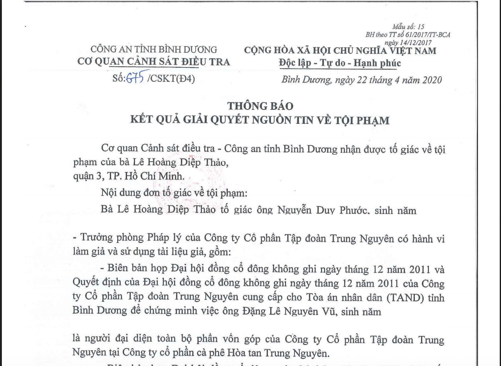 An ninh - Hình sự - Khởi tố điều tra vụ Làm giả tài liệu của cơ quan, tổ chức xảy ra tại công ty Cổ phần Cà phê hòa tan Trung Nguyên