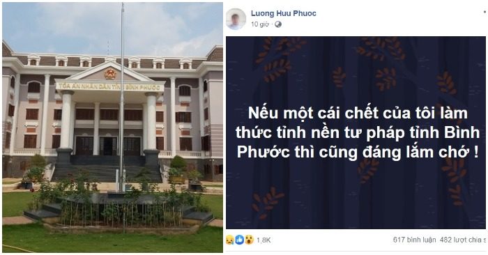 Hồ sơ điều tra - Ẩn tình người đàn ông  nhảy lầu tự tử ở Toà án Bình Phước sau khi bị tuyên 3 năm tù (Hình 2).