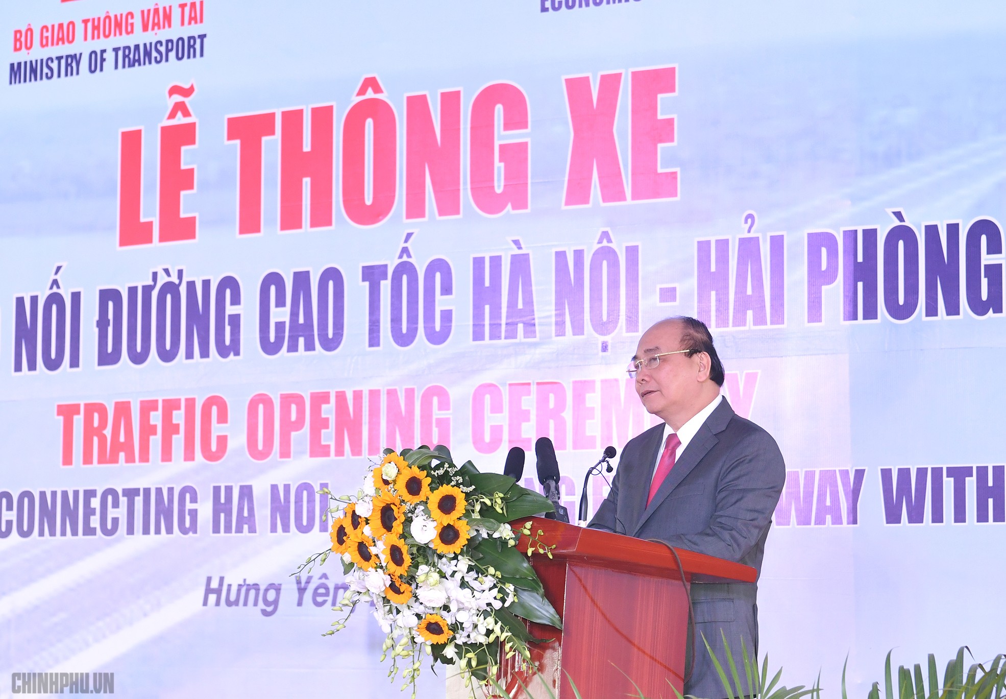 Chính trị - Thủ tướng tham dự lễ thông xe công trình kết nối 2 cao tốc Hà Nội - Hải Phòng và Cầu Giẽ - Ninh Bình (Hình 2).