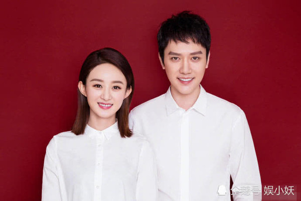 Ngôi sao - Triệu Lệ Dĩnh hé lộ điều gì sau thời gian dài 'trốn thế giới' cùng tân lang Phùng Thiệu Phong (Hình 2).