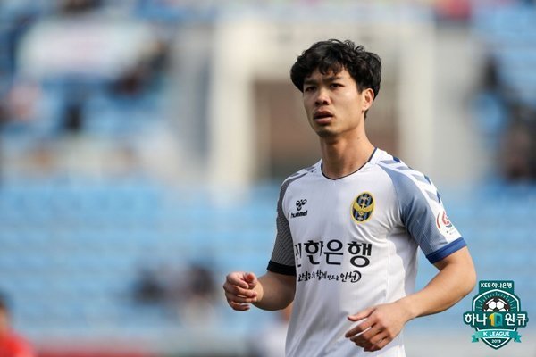 Thể thao - Công Phượng gặp khó khăn, Incheon United tạo điều kiện cho CĐV Việt Nam (Hình 2).