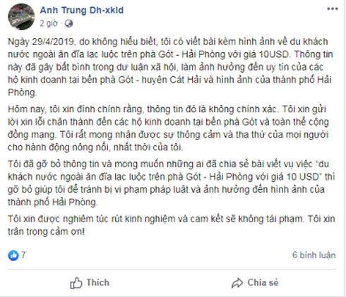 An ninh - Hình sự - Đưa tin thất thiệt “đĩa lạc giá 10 USD” người dùng Facebook bị Thanh tra sở “sờ gáy” (Hình 2).