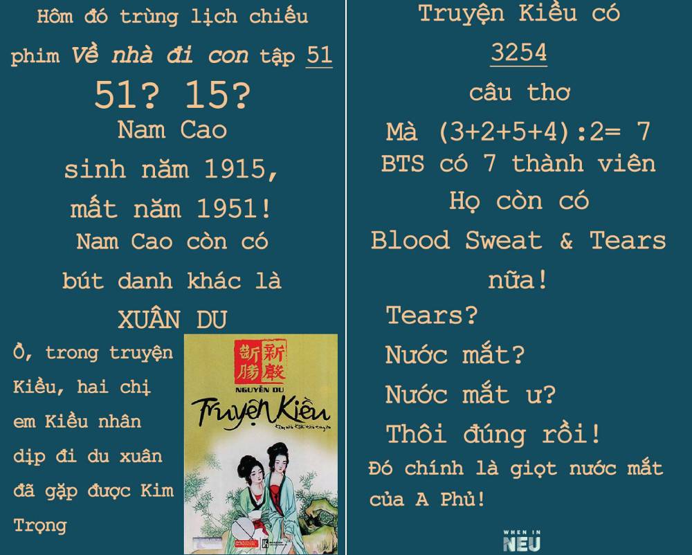 Cười