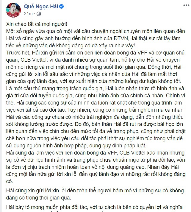 Thể thao - Quế Ngọc Hải xin lỗi vì đóng quảng cáo vi phạm bản quyền hình ảnh tuyển Quốc gia