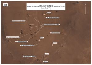 Thế giới - Nga bất ngờ  tung bằng chứng về đặc nhiệm Mỹ, SDF 'dính líu' IS ở Syria (Hình 4).