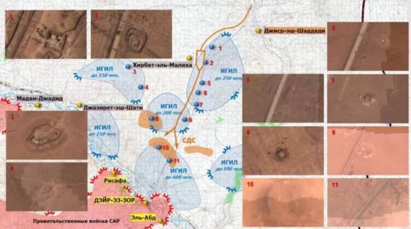 Thế giới - Nga bất ngờ  tung bằng chứng về đặc nhiệm Mỹ, SDF 'dính líu' IS ở Syria (Hình 5).