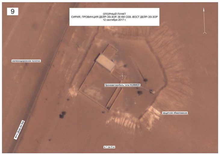 Thế giới - Mỹ bất ngờ lên tiếng về cái chết của Tướng Nga ở Syria (Hình 2).