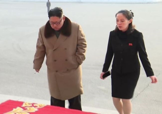 Tiêu điểm - Em gái ông Kim Jong-un được  cử tới Hàn Quốc dự Olympic PyeongChang