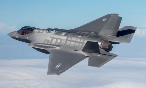 Israel lần đầu tấn công Syria bằng siêu tiêm kích tàng hình F-35 của Mỹ (Hình 2).
