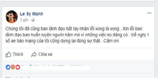 Thể thao - Thủ m&ocirc;n Văn L&acirc;m l&ecirc;n tiếng; Sỹ Mạnh đăng đ&agrave;n xin lỗi người h&acirc;m mộ