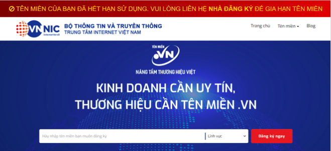 Tài chính - Ngân hàng - Công ty chứng khoán liên tiếp gặp sự cố, nhà đầu tư bức xúc (Hình 2).