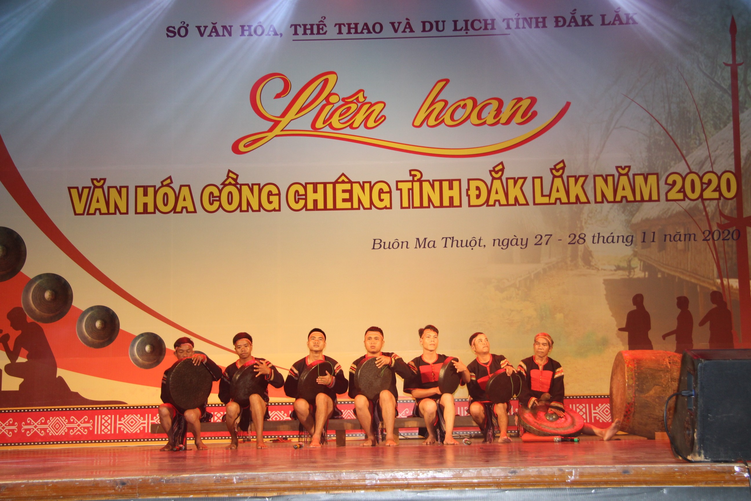 Văn hoá - Đắk Lắk: Sắp diễn ra Lễ hội văn hóa cồng chiêng lần II