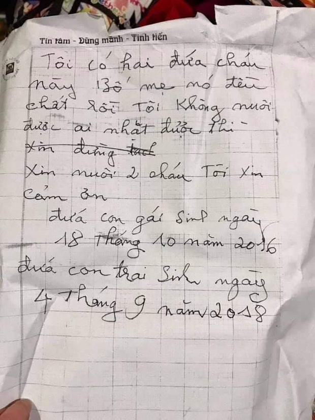 Tin nhanh - Hai cháu bé bị bỏ rơi kèm dòng chữ “bố mẹ đều đã chết…” (Hình 2).