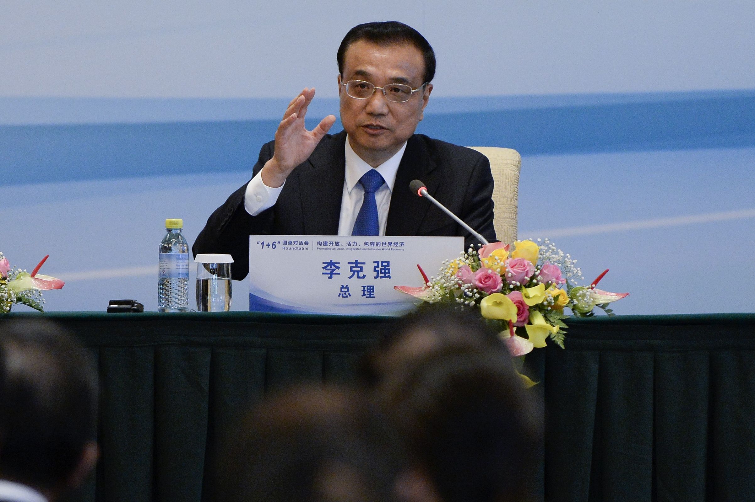 Ti&ecirc;u điểm - Ch&acirc;n dung d&agrave;n l&atilde;nh đạo đưa Trung Quốc v&agrave;o kỷ nguy&ecirc;n mới sau Đại hội Đảng (H&igrave;nh 2).