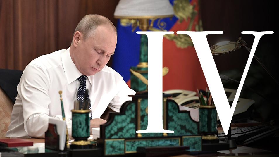 Tổng thống Putin nhậm chức, ví nước Nga như 'phượng hoàng tái sinh'