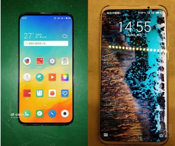 Sản phẩm - Rò rỉ hình ảnh Meizu 16s: Màn hình AMOLED 6.2', chip 855, camera 48MP, tràn viền 'tứ giác'