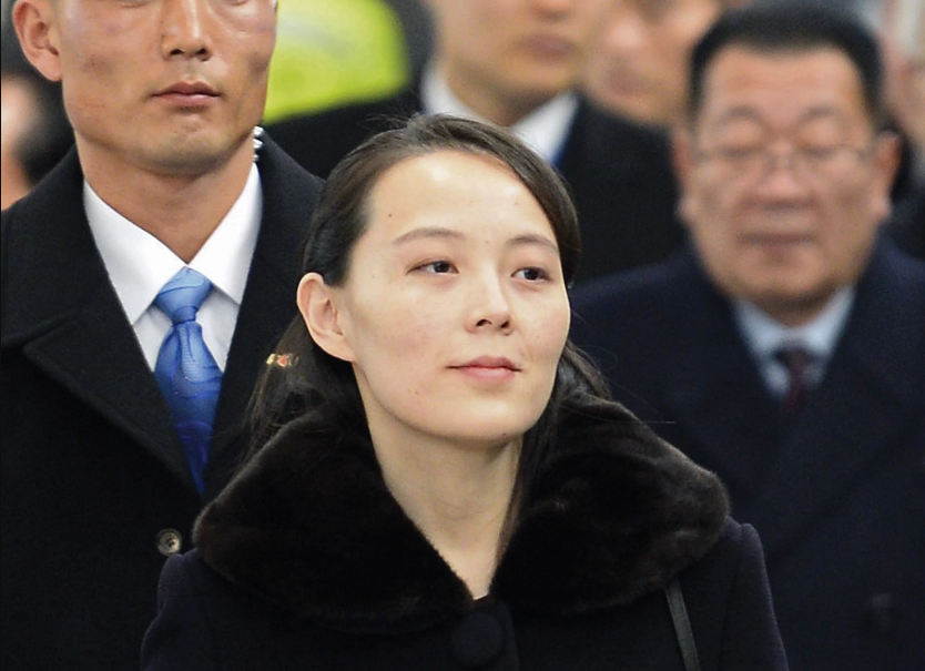 Tiêu điểm - Em gái nhà lãnh đạo Kim Jong-un 'tỏa sáng' thầm lặng trong Hội nghị thượng đỉnh Mỹ-Triều