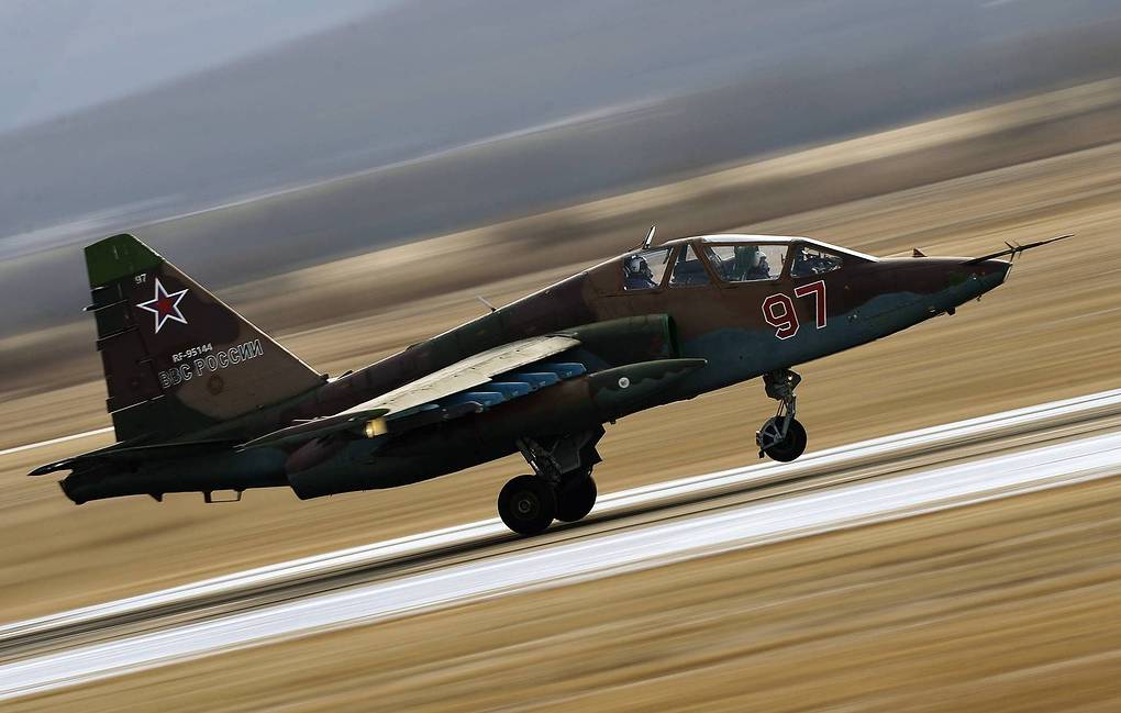 Tiêu điểm - Nóng: Su-25 của Nga rơi trong lúc huấn luyện, hai phi công được cho là đã nhảy ra khỏi máy bay
