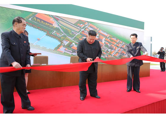 Ti&ecirc;u điểm - Tổng thống Trump kh&ocirc;ng muốn b&igrave;nh luận về sự t&aacute;i xuất bất ngờ của nh&agrave; l&atilde;nh đạo Triều Ti&ecirc;n Kim Jong-un