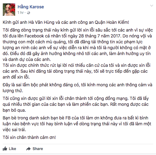 Đa chiều - Lời xin lỗi của mẹ cậu bé chơi đàn trên phố đi bộ: Chưa phải là muộn (Hình 2).