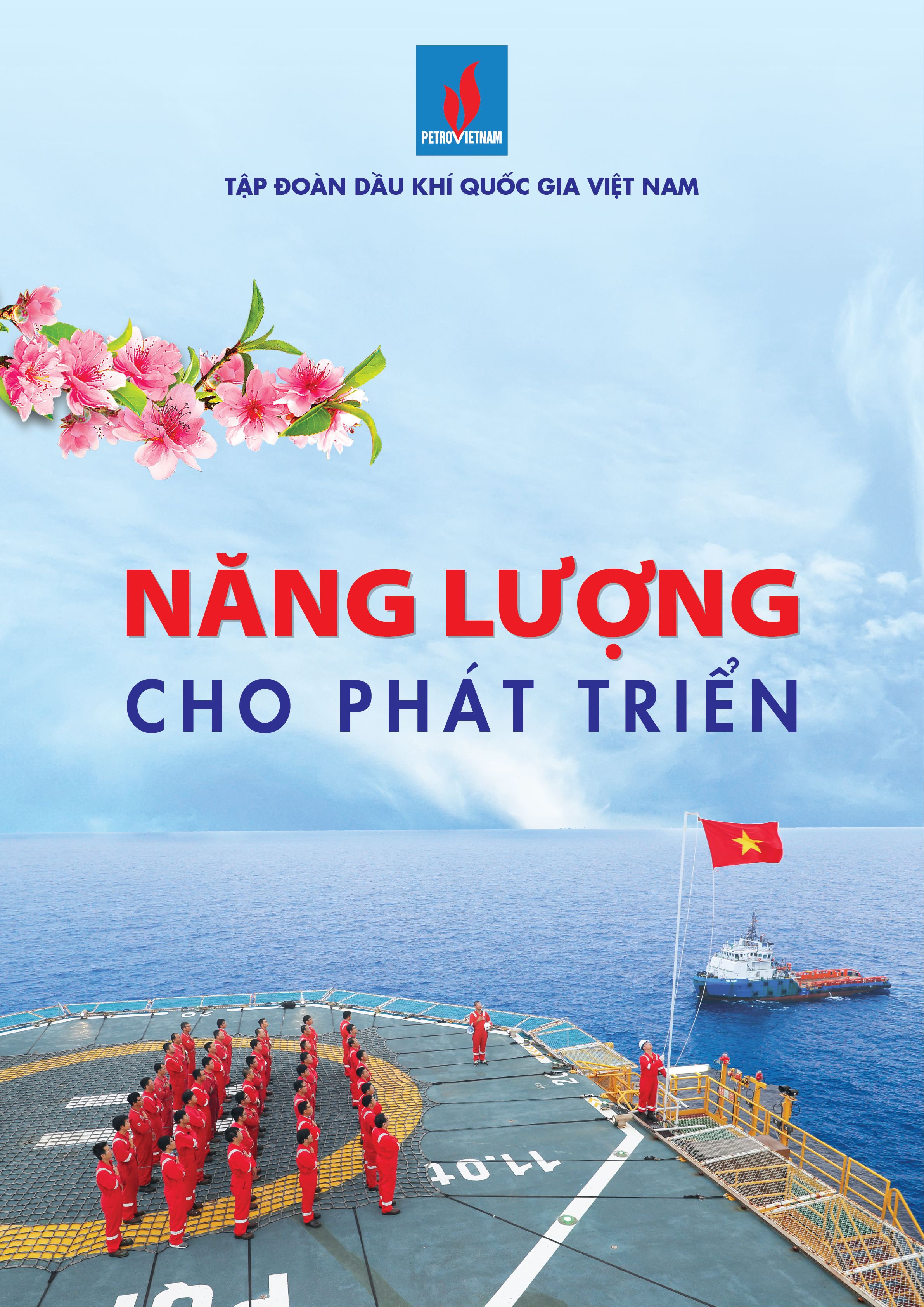Tiêu dùng & Dư luận - PVN thông tin tình hình sản xuất kinh doanh 11 tháng đầu năm 2019