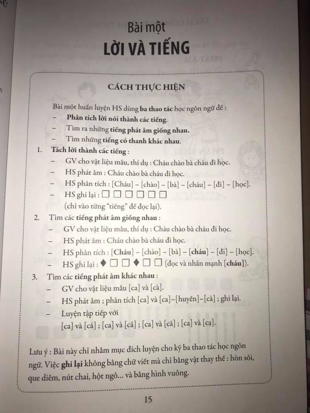 Dân sinh - GS.Nguyễn Minh Thuyết nói về việc đọc ô vuông, hình tròn gây “bão” mạng (Hình 2).