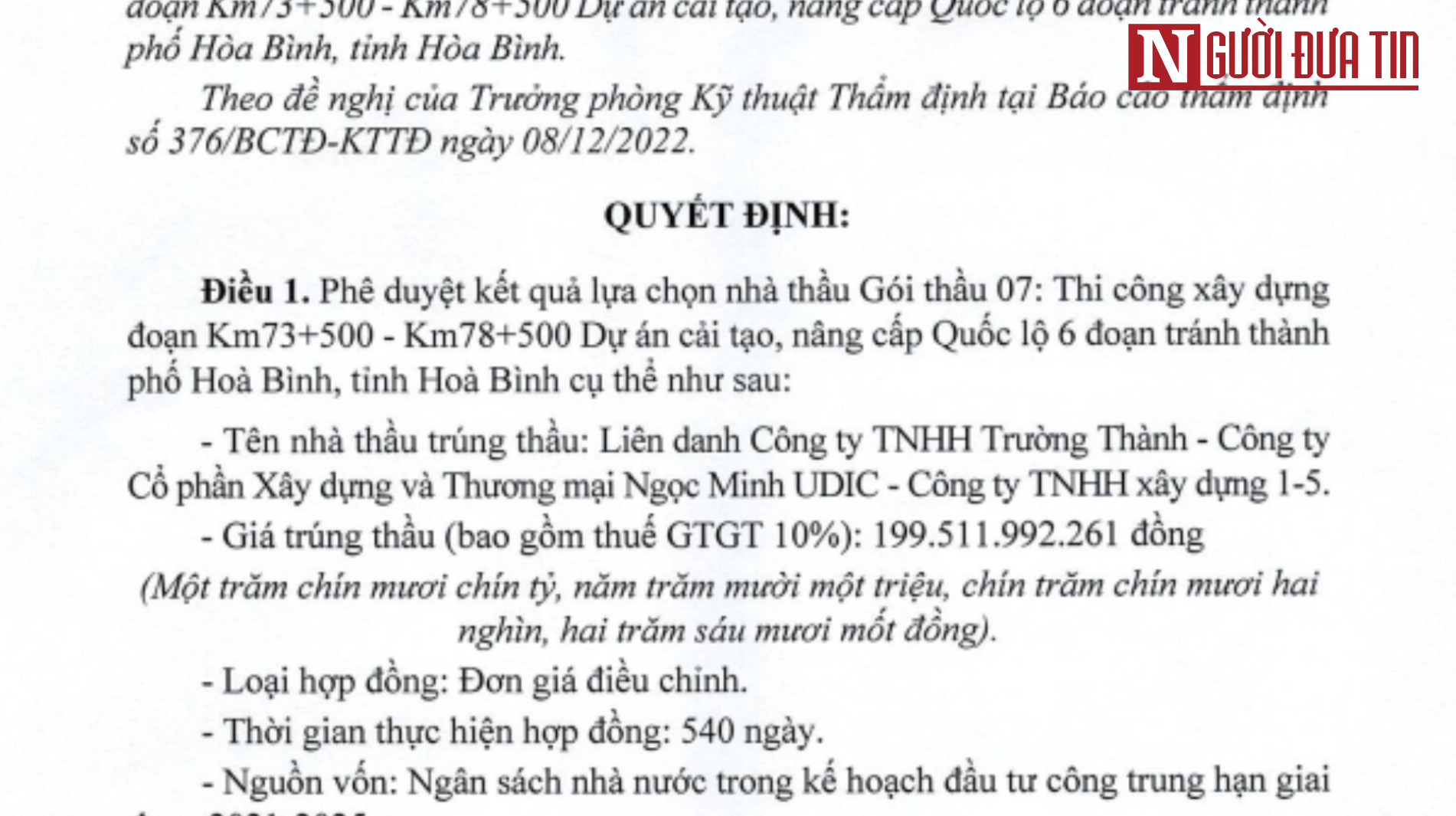 Hồ sơ điều tra - Dự án gần 200 tỷ của Bộ GTVT nguy cơ chậm tiến độ, tiềm ẩn mất an toàn